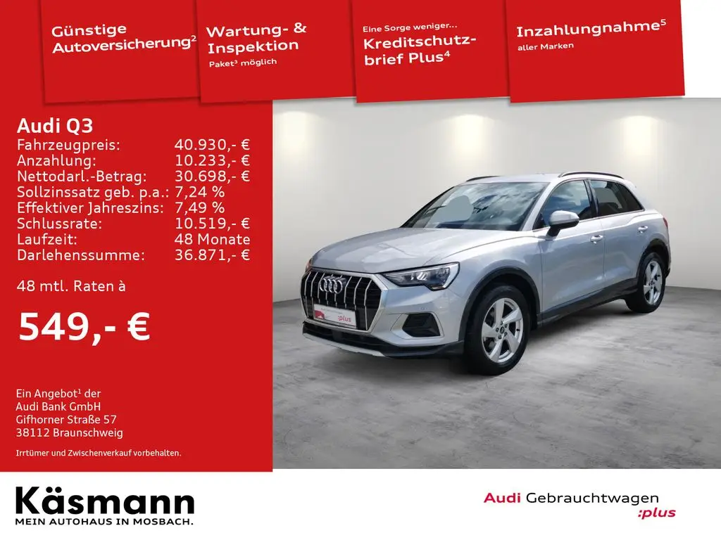 Photo 1 : Audi Q3 2024 Diesel