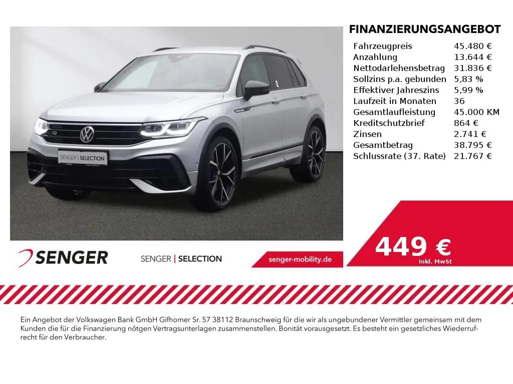 Photo 1 : Volkswagen Tiguan 2022 Essence