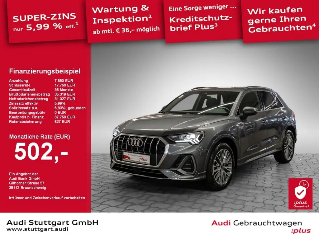 Photo 1 : Audi Q3 2021 Essence