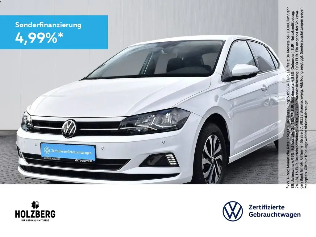 Photo 1 : Volkswagen Polo 2021 Essence