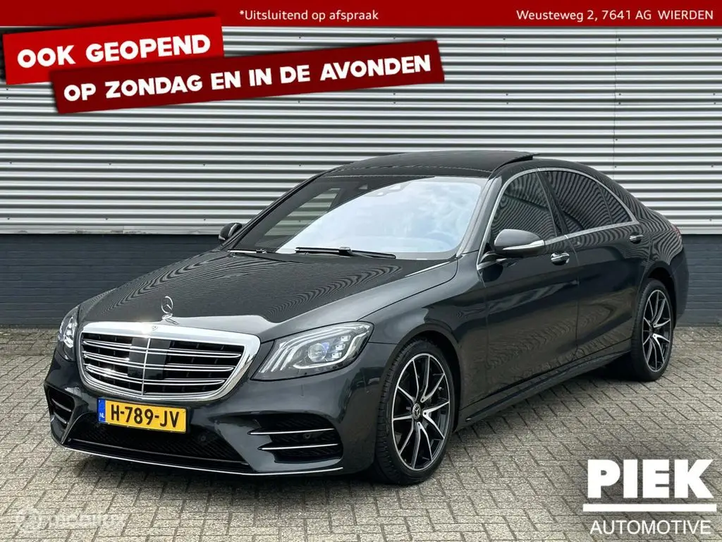 Photo 1 : Mercedes-benz Classe S 2020 Hybride