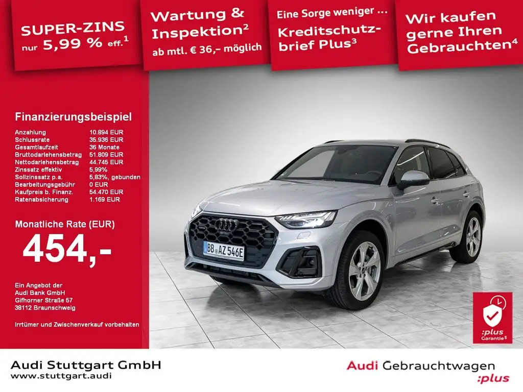 Photo 1 : Audi Q5 2023 Hybrid