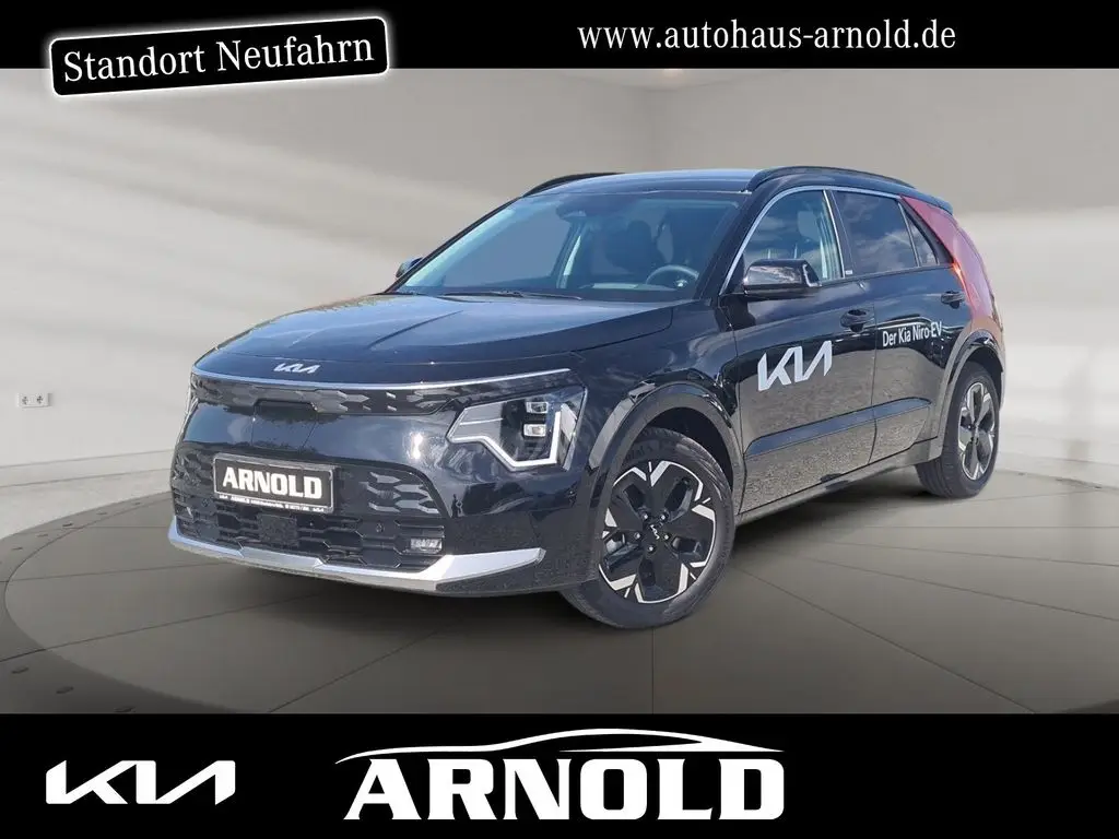 Photo 1 : Kia Niro 2024 Not specified