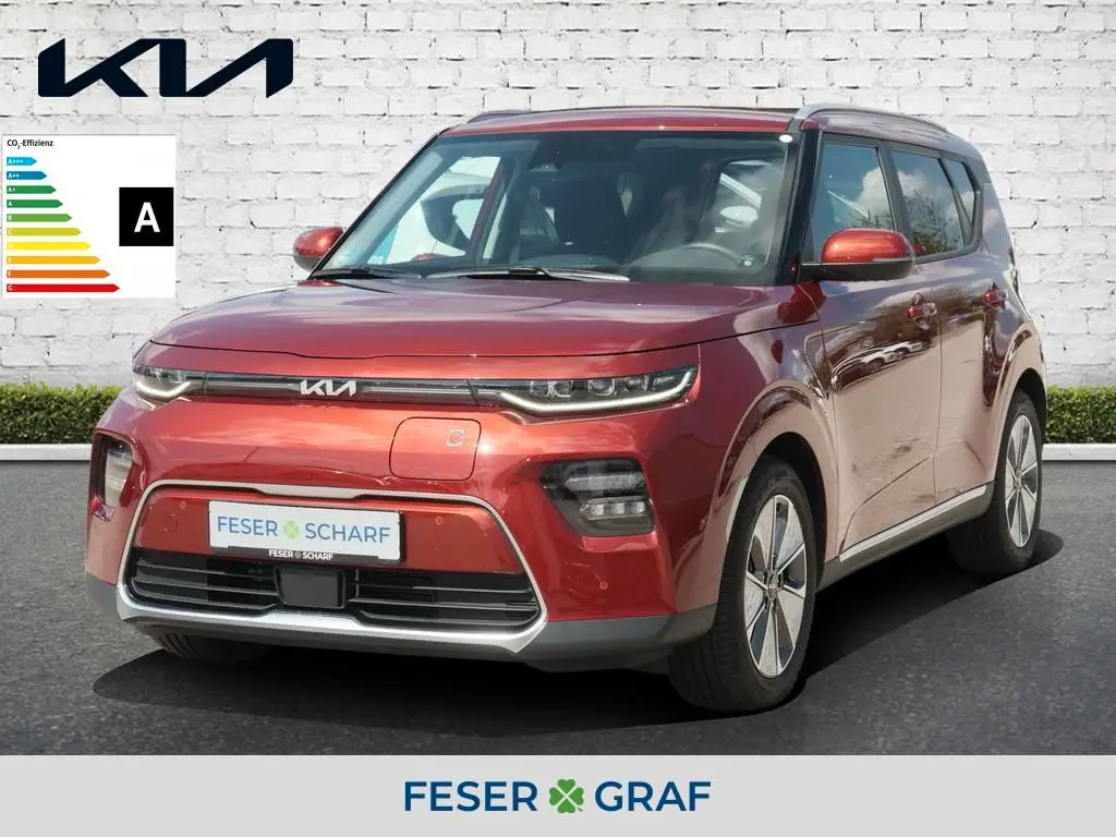 Photo 1 : Kia Soul 2023 Non renseigné