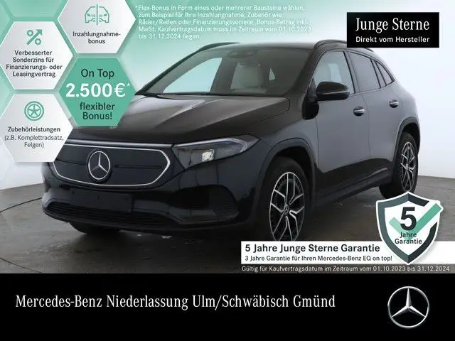 Photo 1 : Mercedes-benz Eqa 2023 Non renseigné