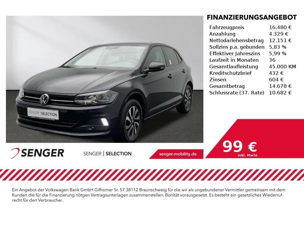 Photo 1 : Volkswagen Polo 2021 Essence