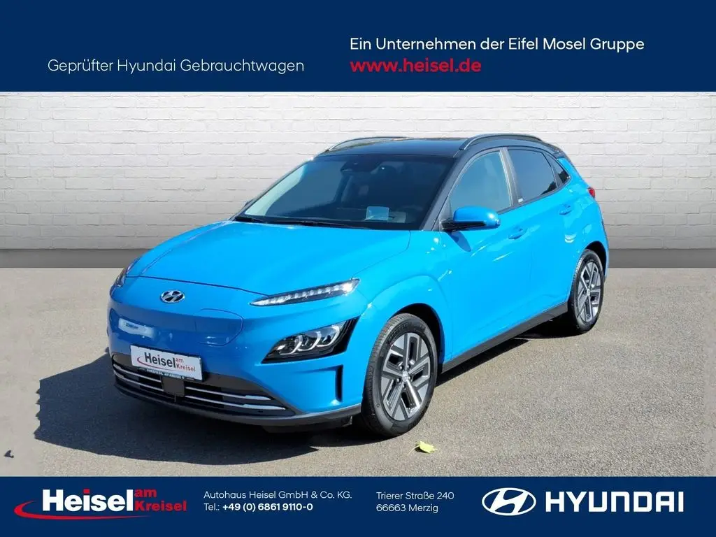 Photo 1 : Hyundai Kona 2021 Non renseigné