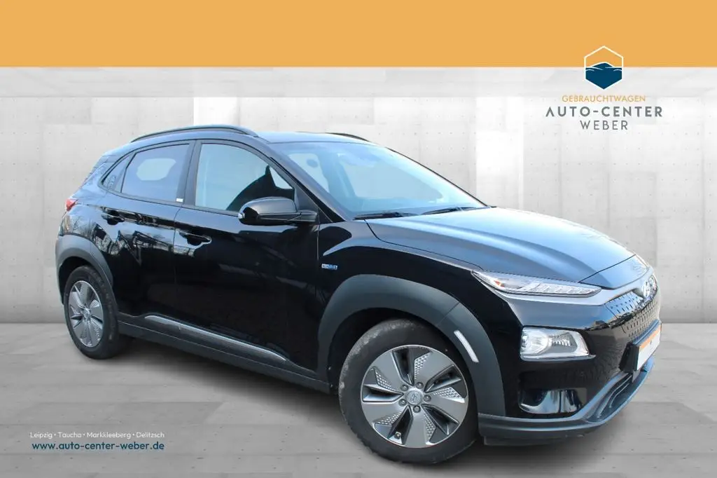 Photo 1 : Hyundai Kona 2020 Non renseigné