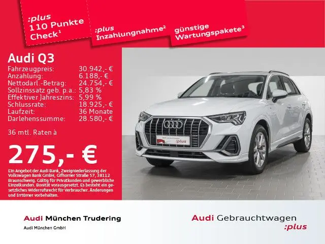 Photo 1 : Audi Q3 2021 Hybrid