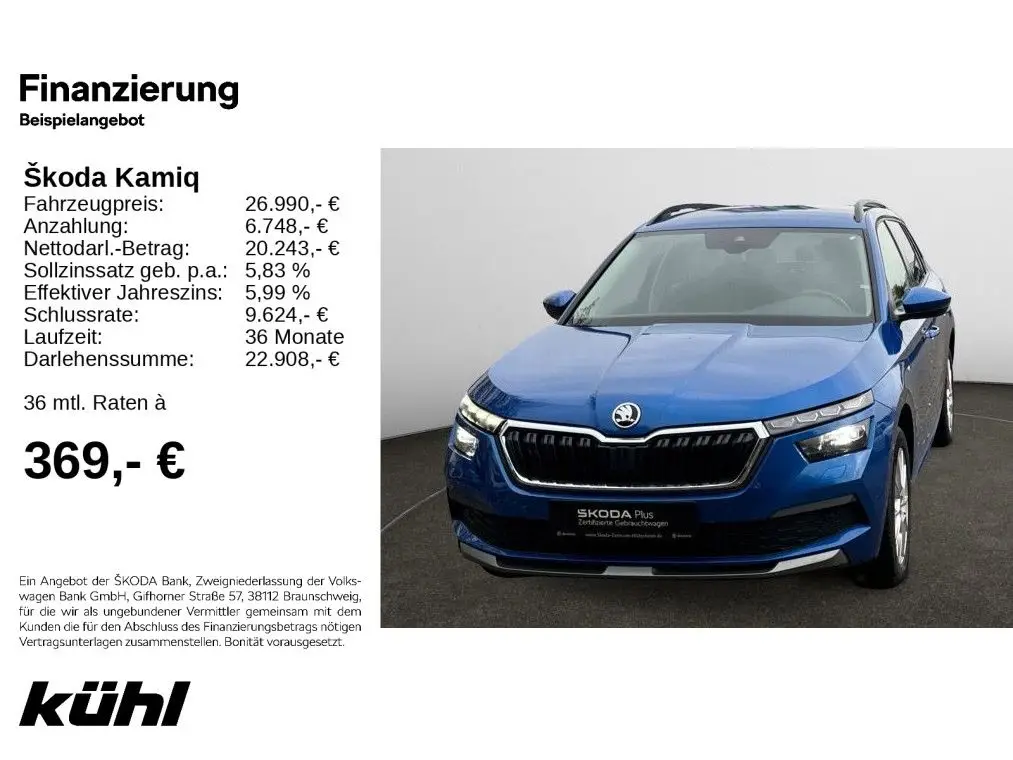 Photo 1 : Skoda Kamiq 2023 Essence