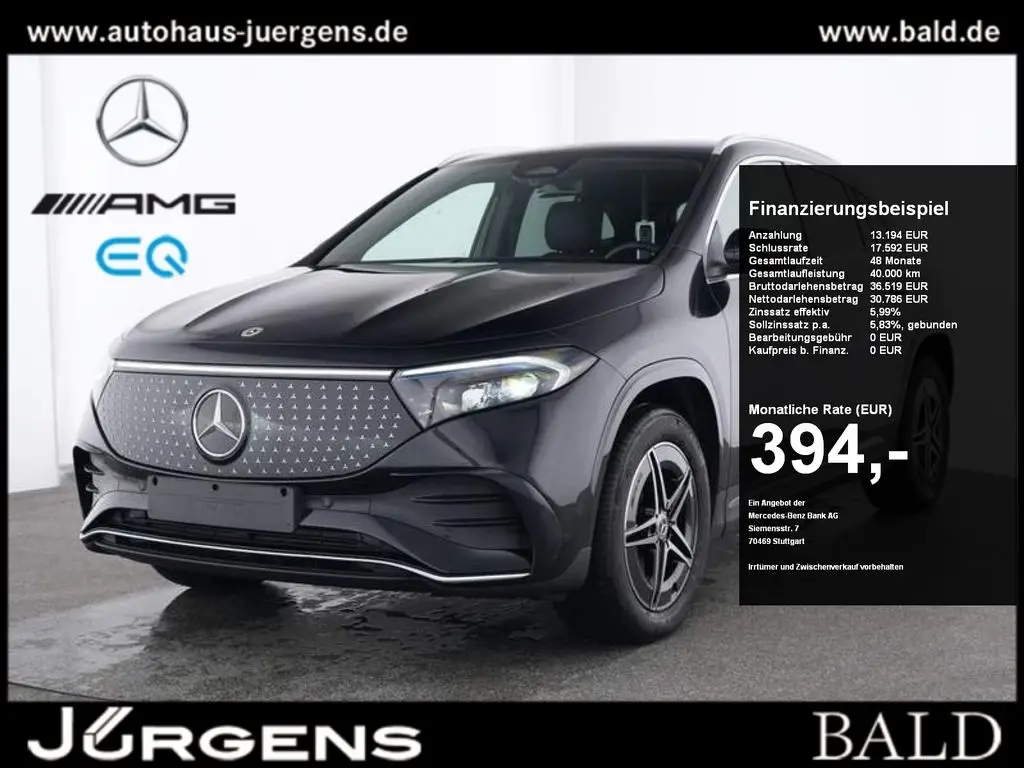 Photo 1 : Mercedes-benz Eqa 2024 Not specified