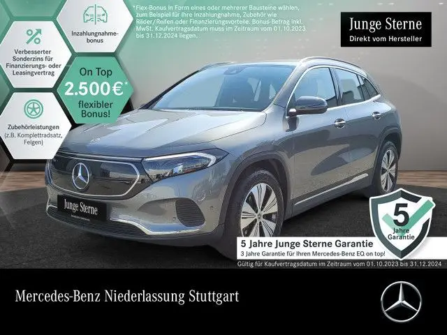 Photo 1 : Mercedes-benz Eqa 2023 Not specified