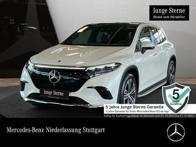 Photo 1 : Mercedes-benz Eqs 2023 Not specified