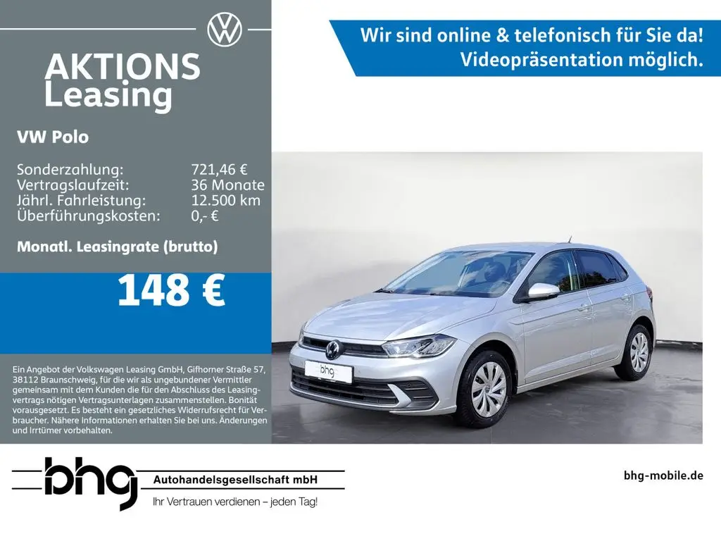 Photo 1 : Volkswagen Polo 2024 Essence