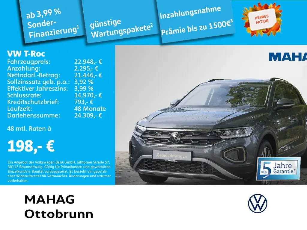 Photo 1 : Volkswagen T-roc 2023 Essence