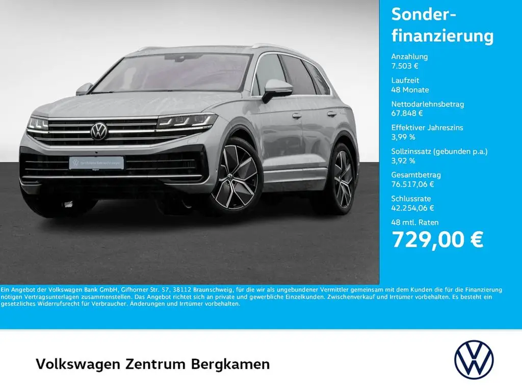 Photo 1 : Volkswagen Touareg 2023 Hybrid