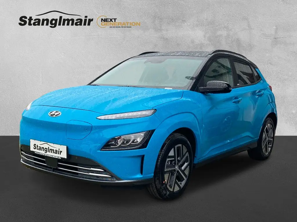 Photo 1 : Hyundai Kona 2021 Non renseigné