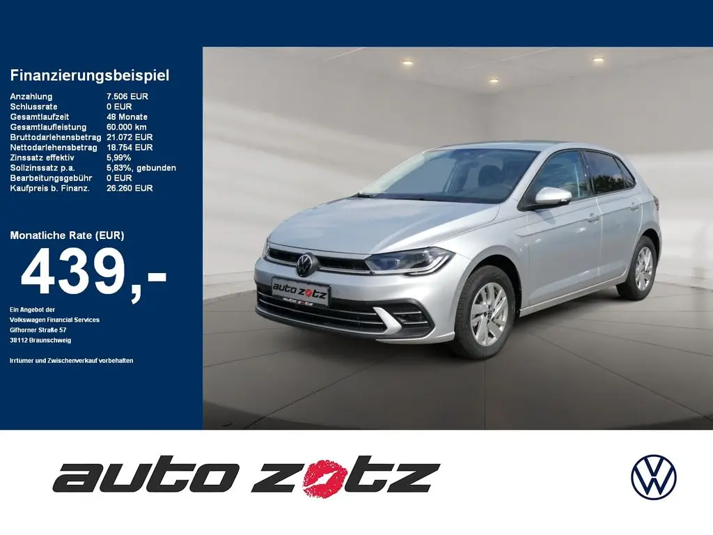 Photo 1 : Volkswagen Polo 2024 Essence