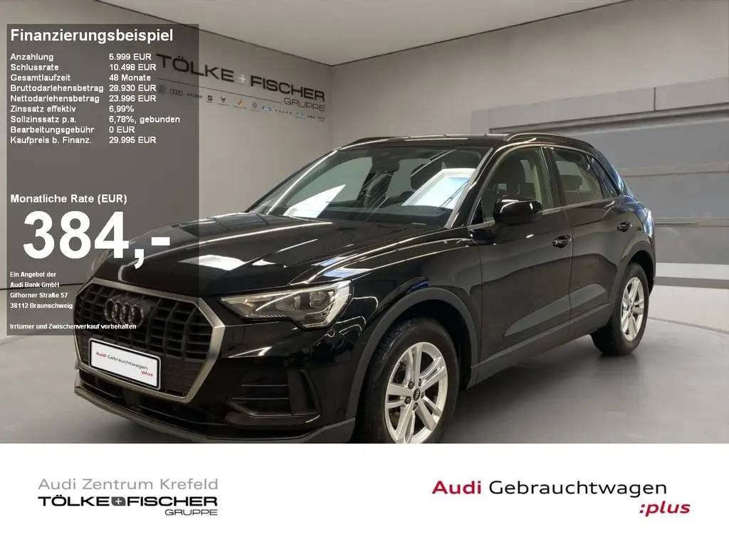 Photo 1 : Audi Q3 2021 Petrol