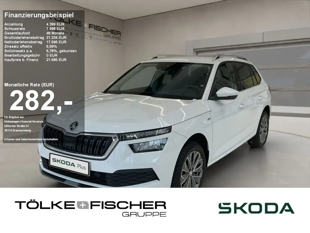 Photo 1 : Skoda Kamiq 2023 Petrol