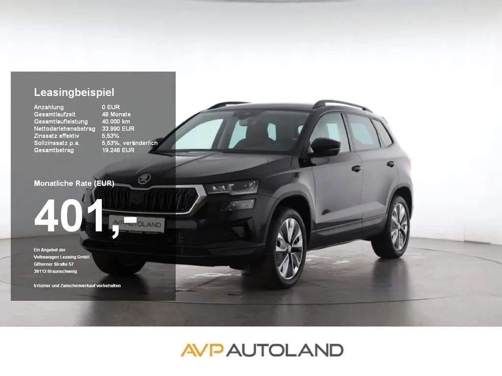 Photo 1 : Skoda Karoq 2023 Diesel