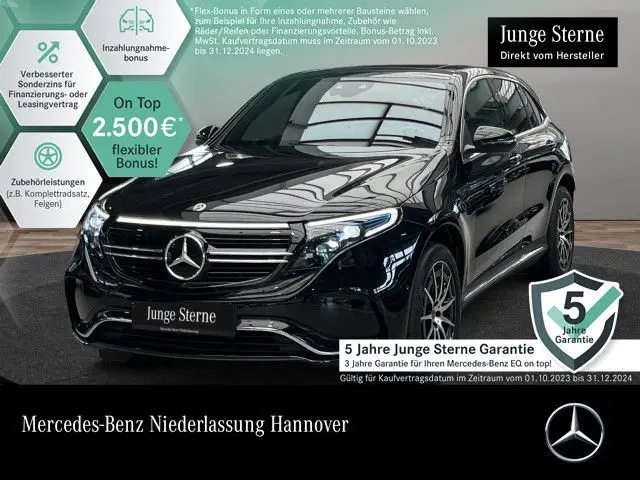 Photo 1 : Mercedes-benz Eqc 2022 Not specified