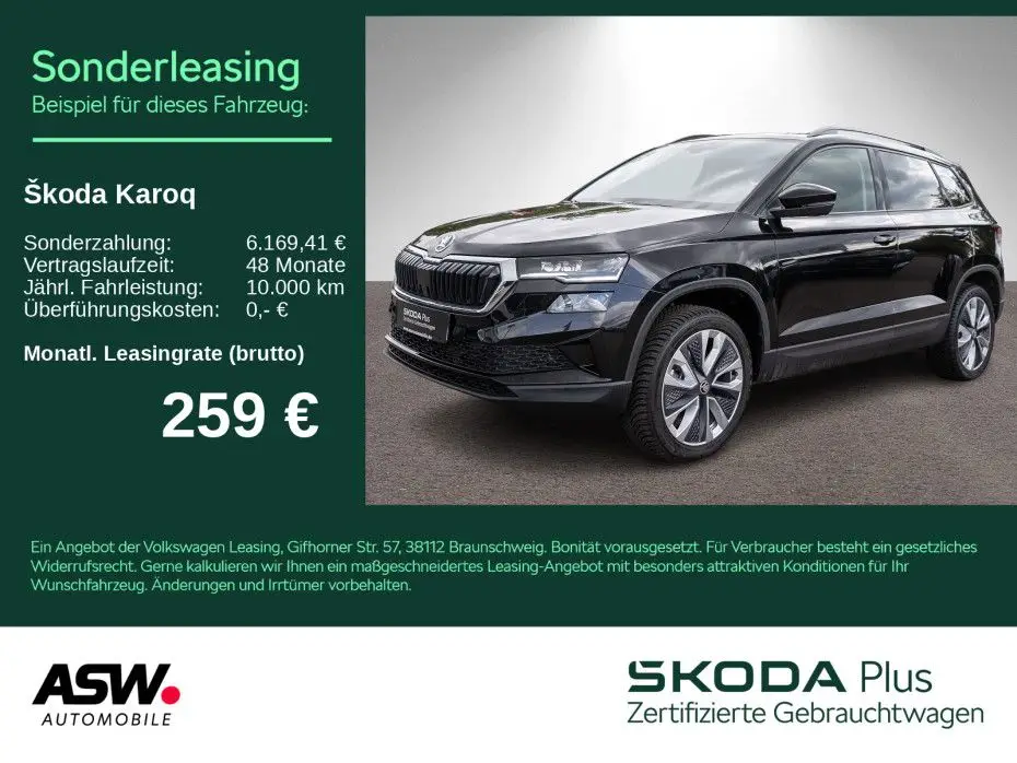 Photo 1 : Skoda Karoq 2024 Essence