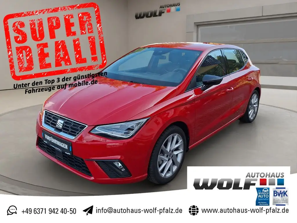 Photo 1 : Seat Ibiza 2023 Essence