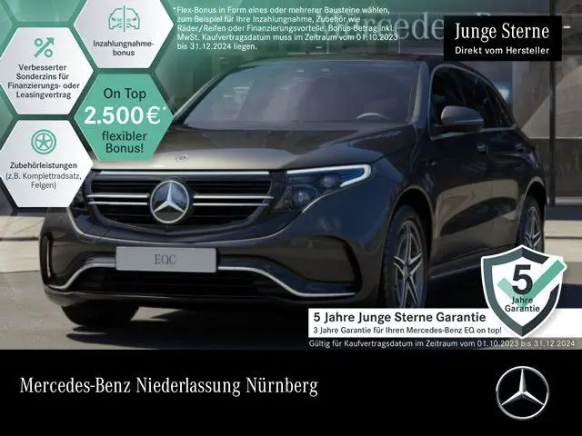 Photo 1 : Mercedes-benz Eqc 2022 Non renseigné