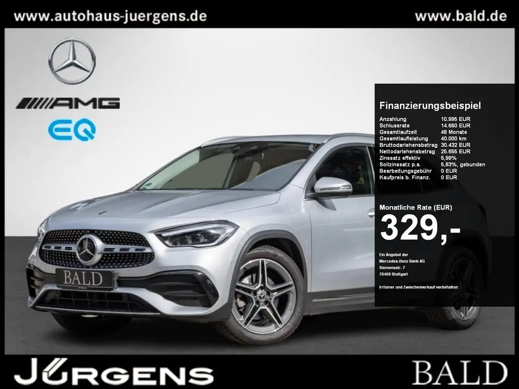 Photo 1 : Mercedes-benz Classe Gla 2020 Essence