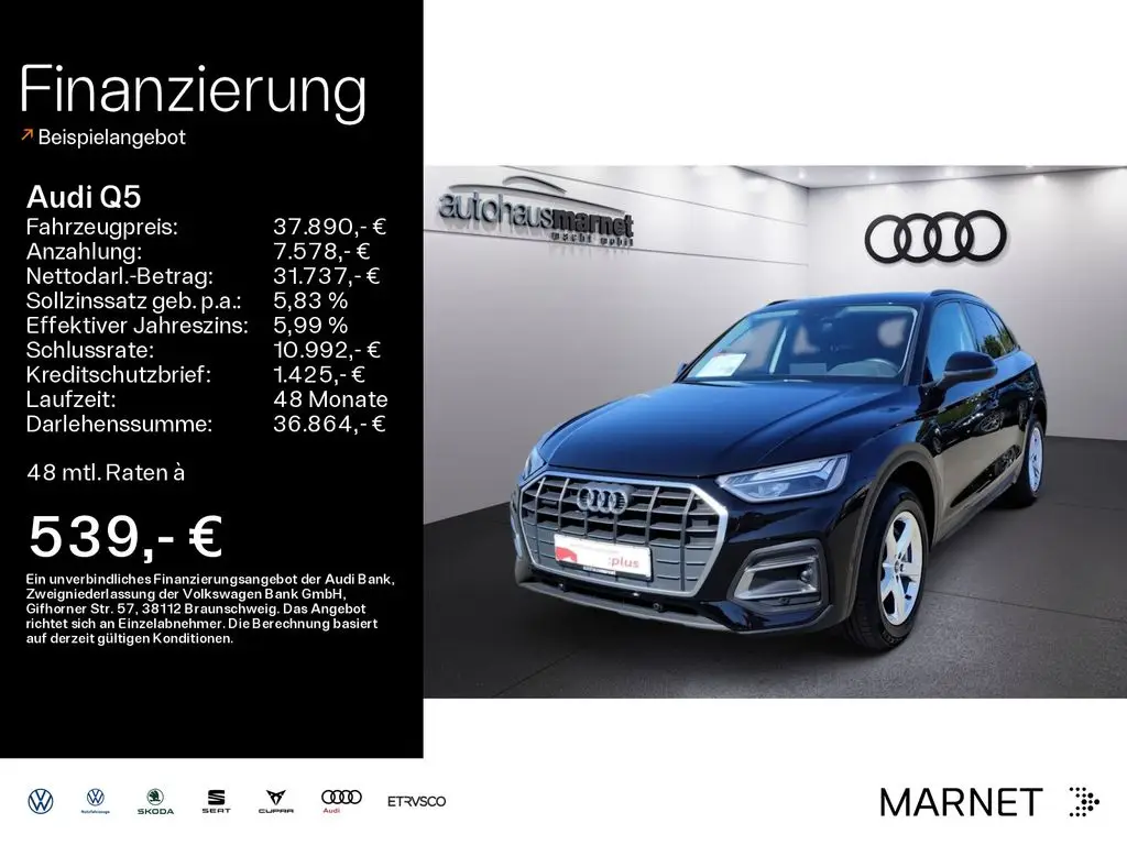 Photo 1 : Audi Q5 2021 Hybrid