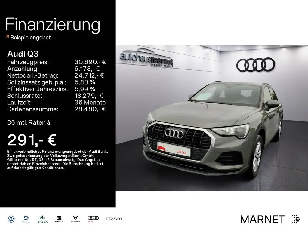 Photo 1 : Audi Q3 2021 Hybrid