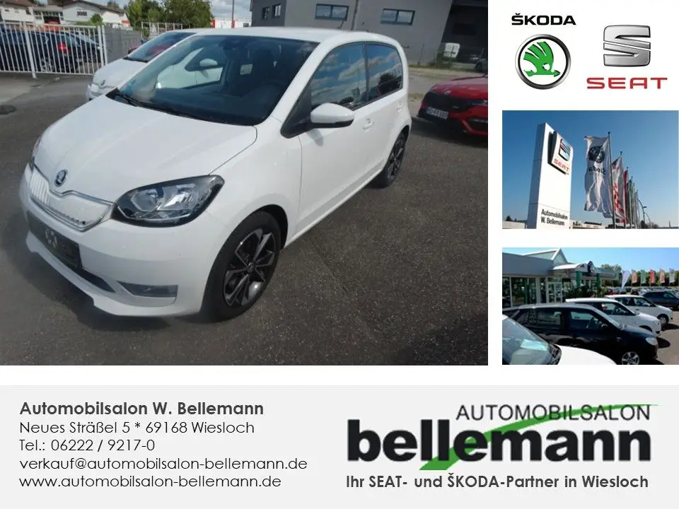 Photo 1 : Skoda Citigo 2021 Non renseigné