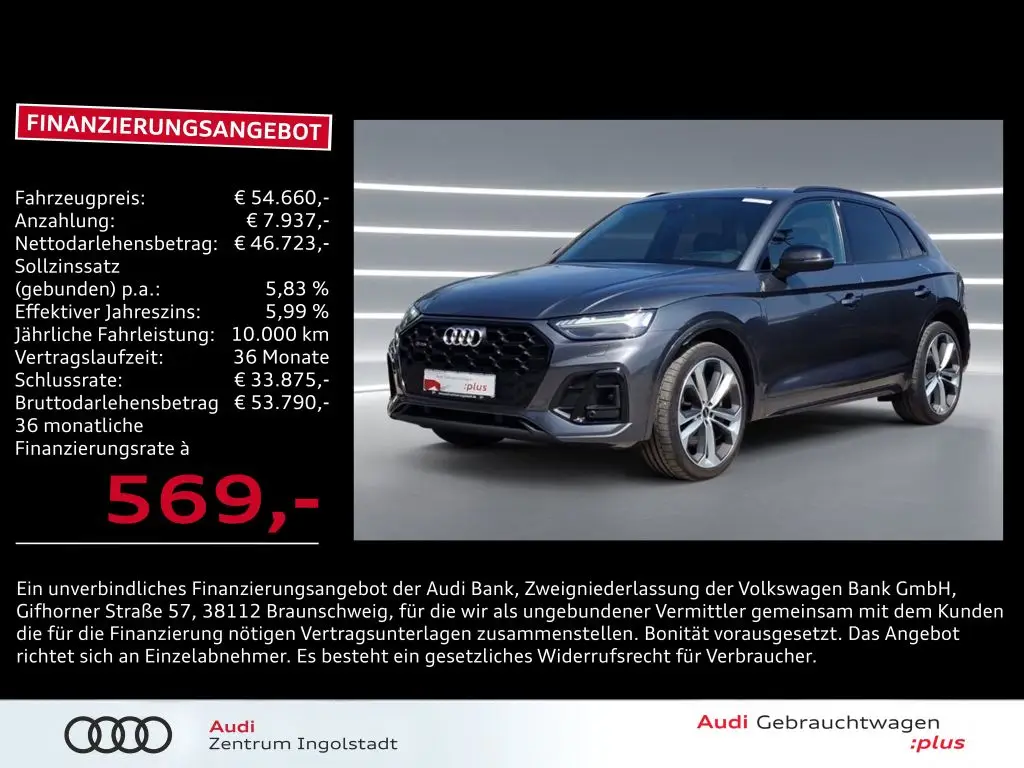 Photo 1 : Audi Sq5 2021 Diesel