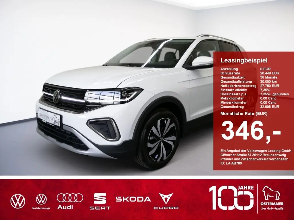 Photo 1 : Volkswagen T-cross 2024 Petrol