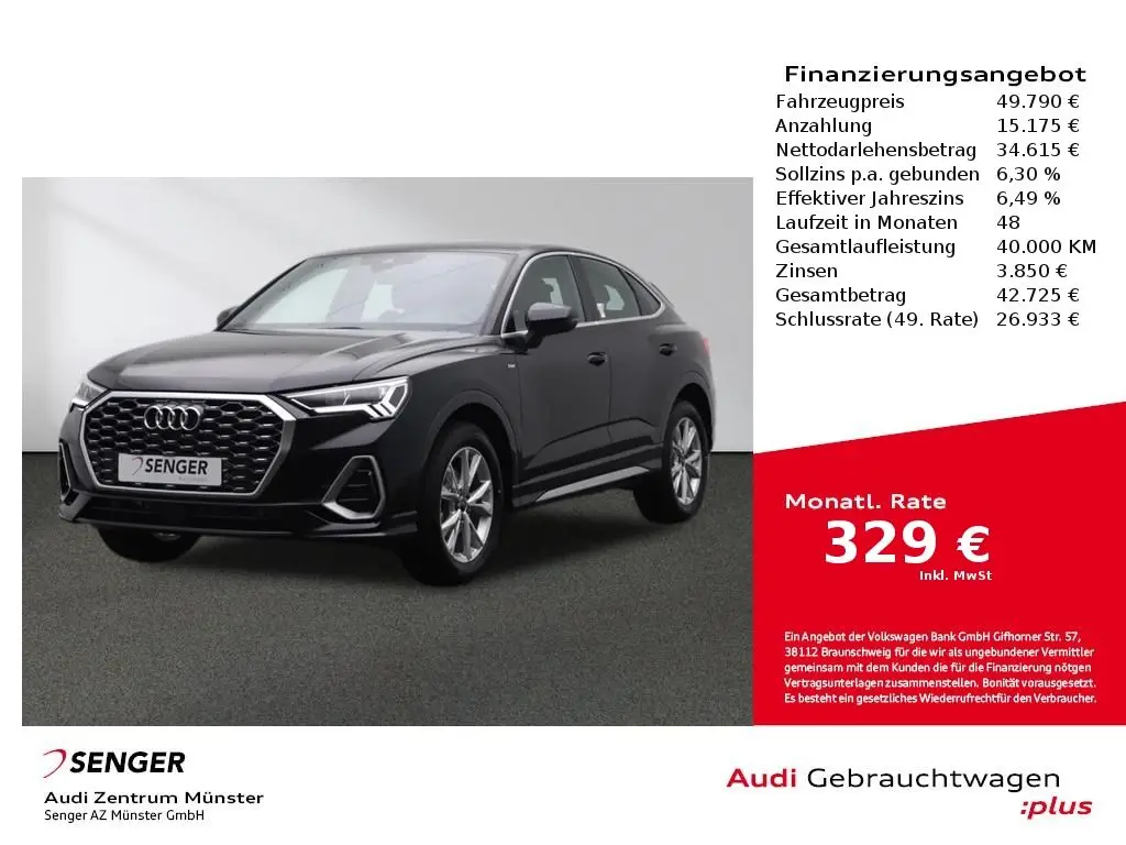 Photo 1 : Audi Q3 2024 Essence