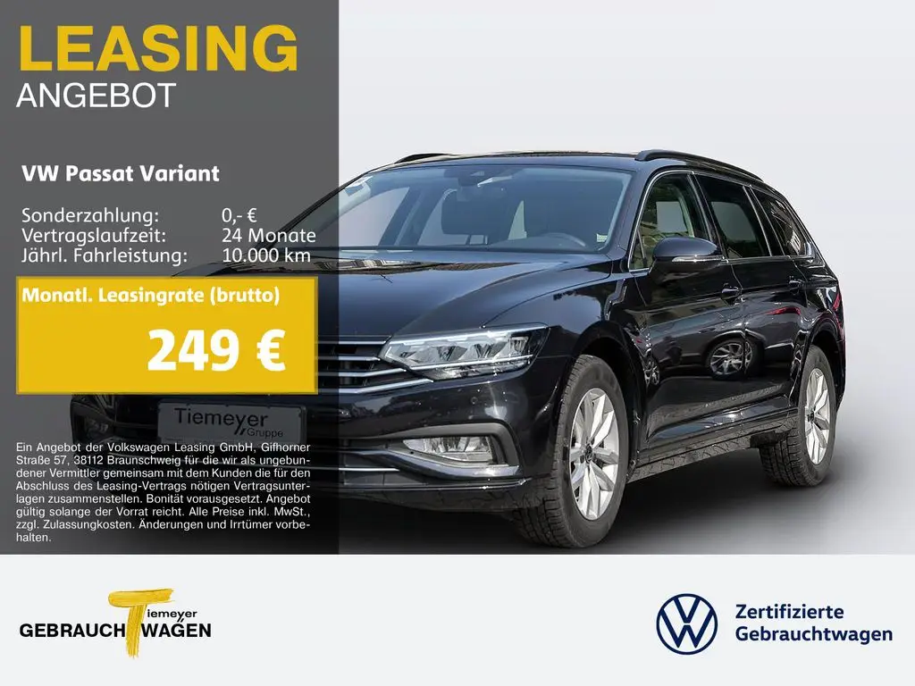 Photo 1 : Volkswagen Passat 2023 Essence