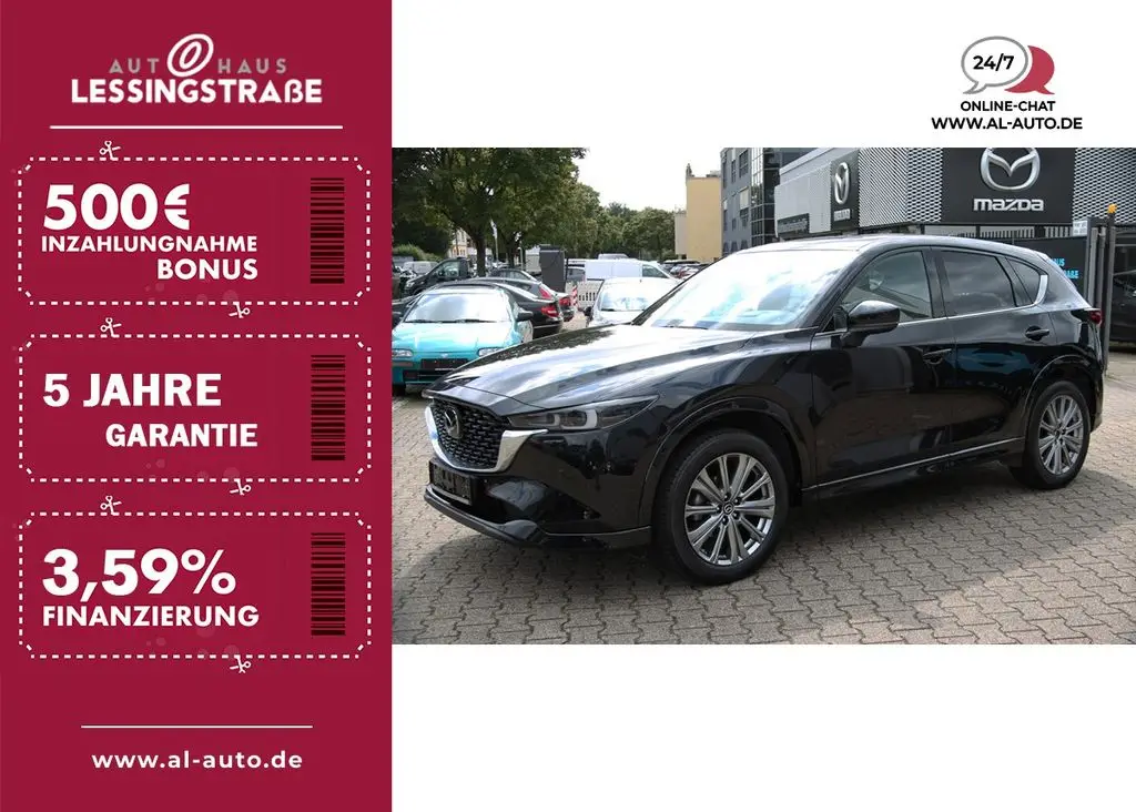 Photo 1 : Mazda Cx-5 2023 Petrol