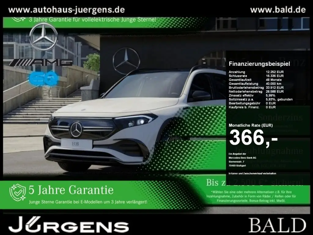 Photo 1 : Mercedes-benz Eqb 2022 Not specified