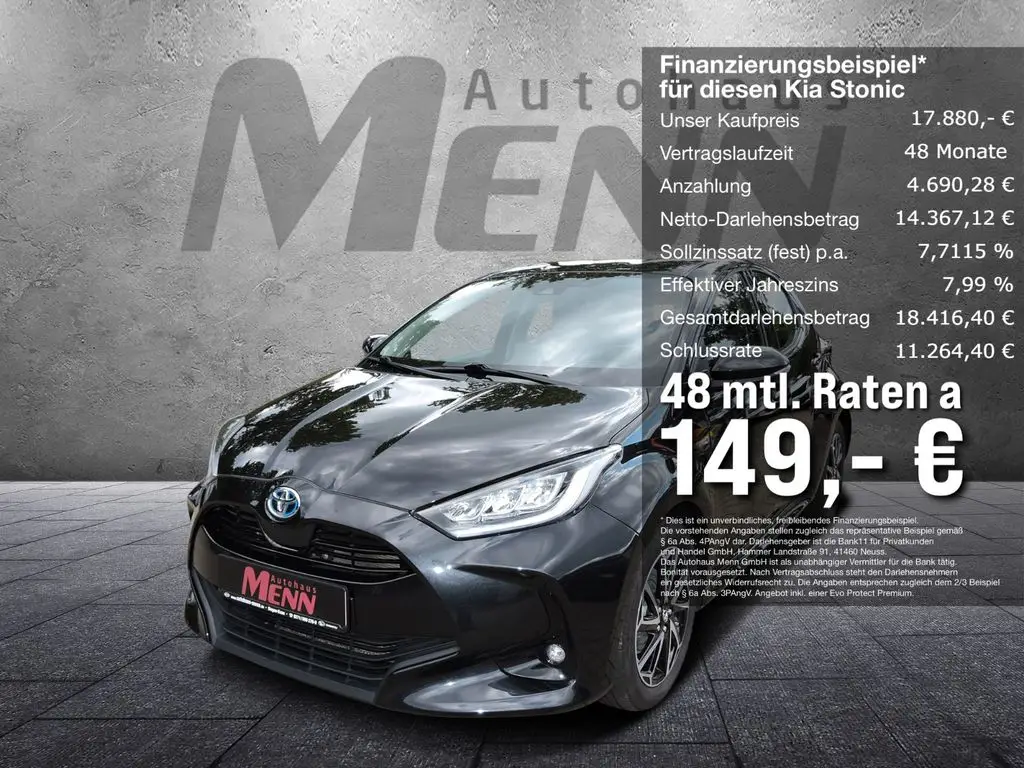 Photo 1 : Toyota Yaris 2021 Hybride