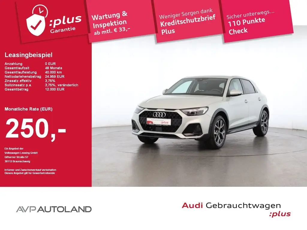 Photo 1 : Audi A1 2023 Petrol