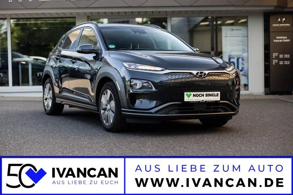 Photo 1 : Hyundai Kona 2021 Non renseigné