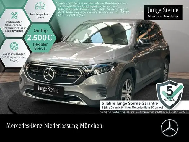 Photo 1 : Mercedes-benz Eqb 2023 Not specified