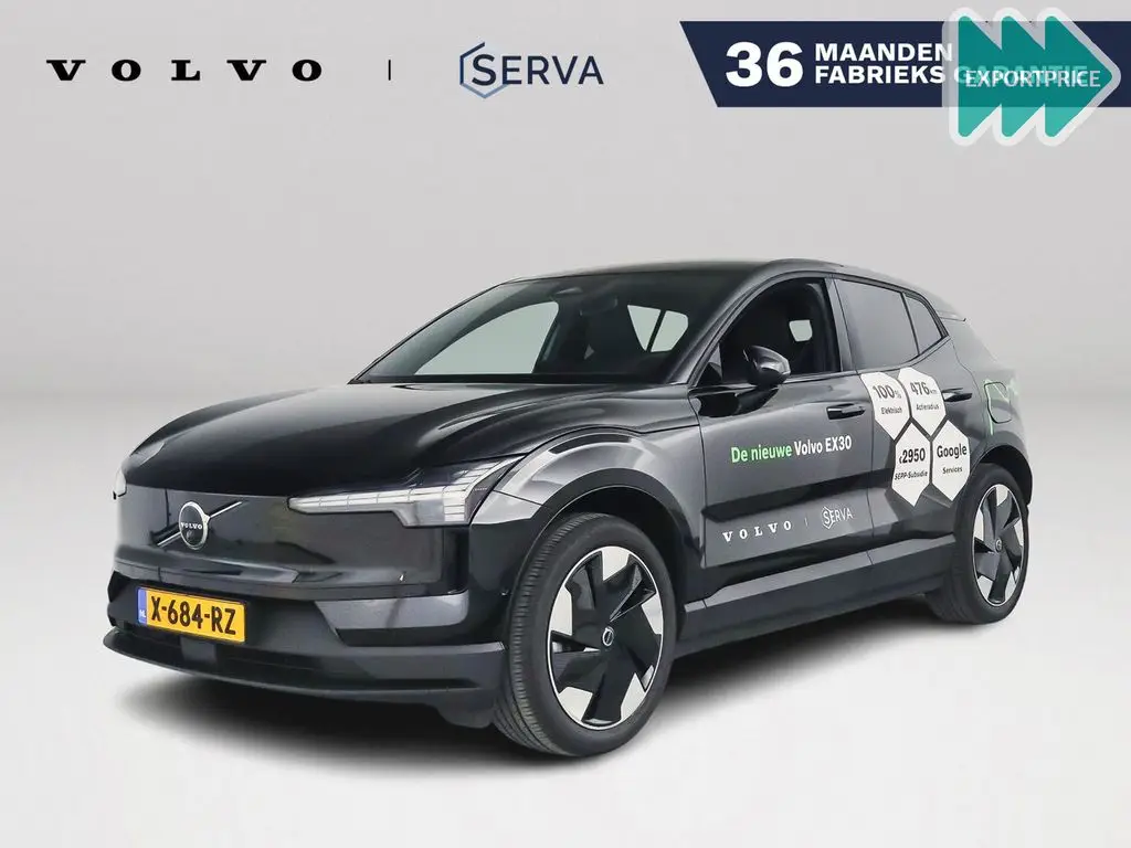 Photo 1 : Volvo Ex30 2024 Not specified