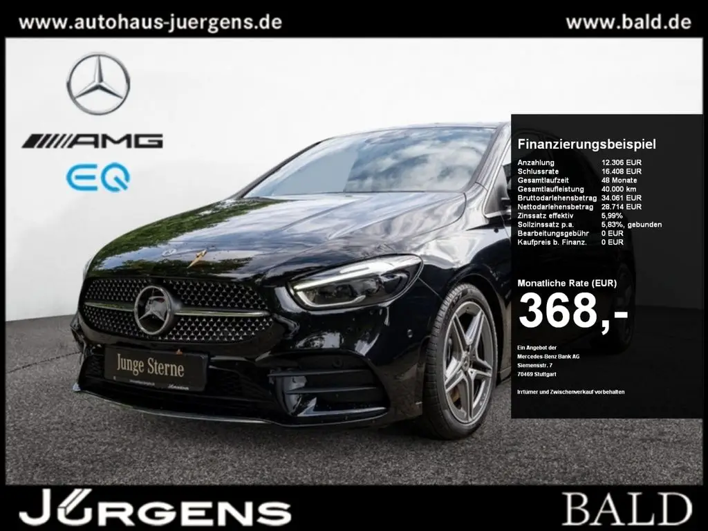 Photo 1 : Mercedes-benz Classe B 2023 Essence