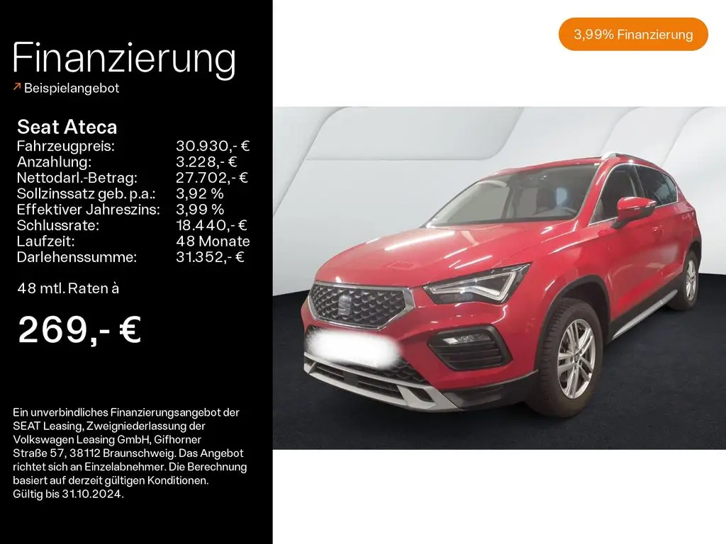 Photo 1 : Seat Ateca 2023 Essence