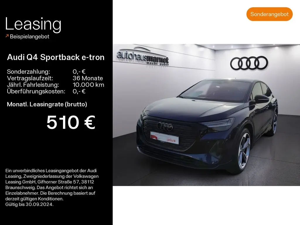 Photo 1 : Audi Q4 2023 Non renseigné