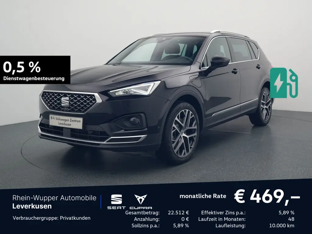 Photo 1 : Seat Tarraco 2024 Essence