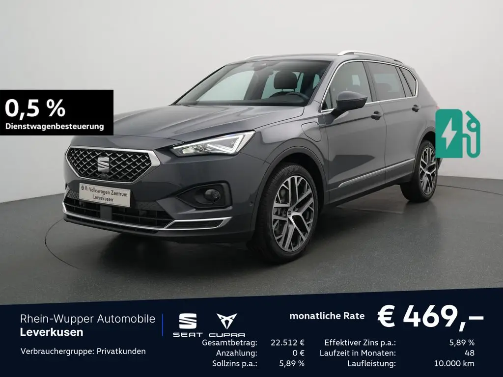 Photo 1 : Seat Tarraco 2024 Petrol