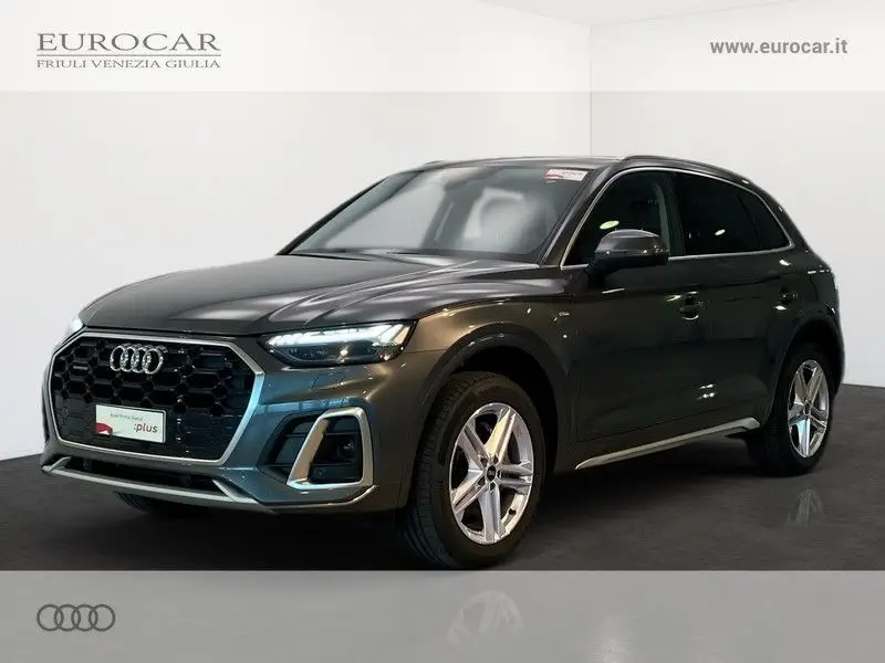 Photo 1 : Audi Q5 2023 Autres